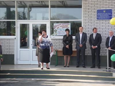 SAM_1575.jpg — 44.97 Kб