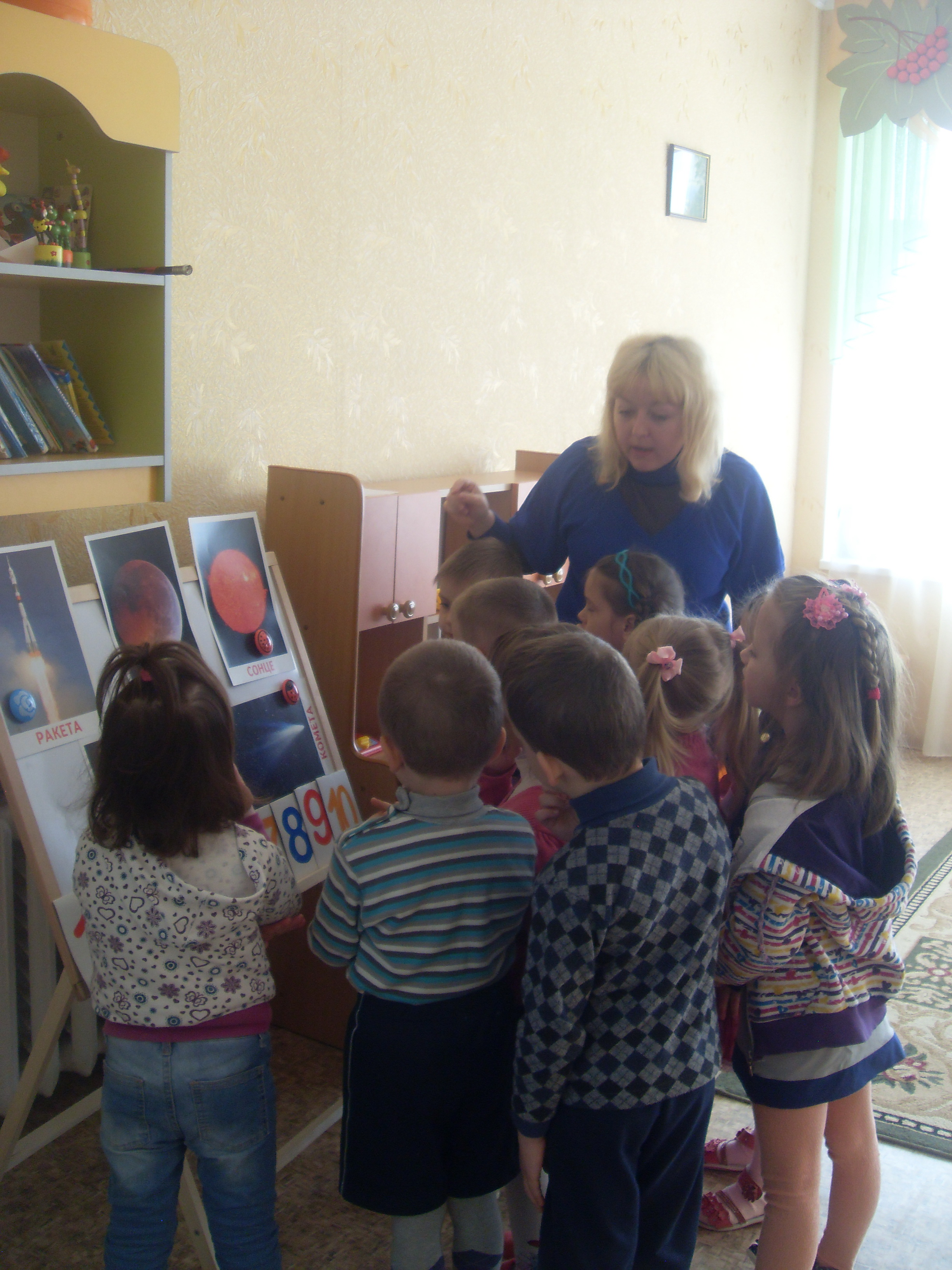 SDC16635.JPG — 1.78 Mб