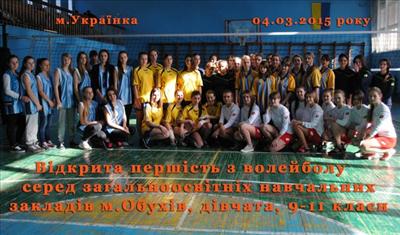 WChcZFcn7Yw.jpg — 27.15 Kб