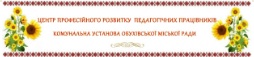 baner.jpg — 9.73 Kб