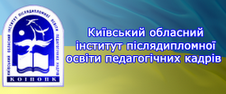 koipopk.png — 41.88 Kб