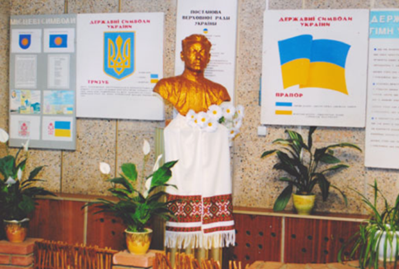 image006.png — 230.33 Kб