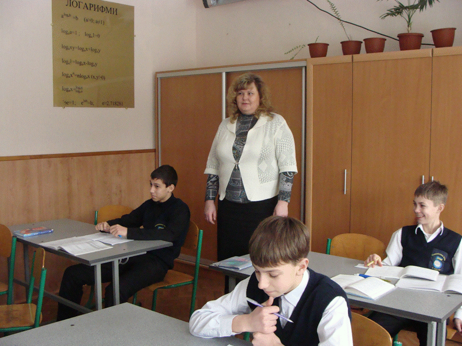 Рисунок3.gif — 400.79 Kб