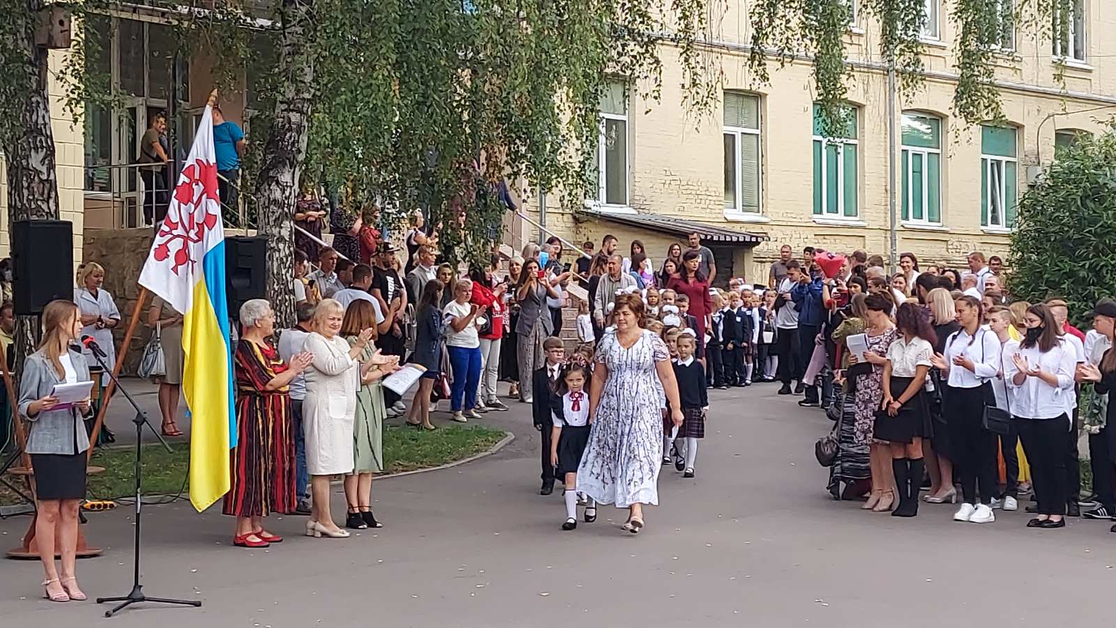 зображення_viber_2021-09-01_10-46-32-332.jpg — 236.77 Kб