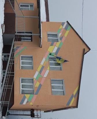 школ.jpg — 28.88 Kб