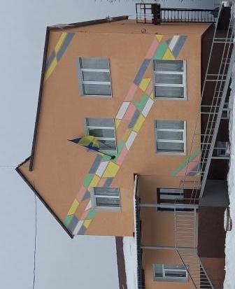 школа_1.jpg — 28.44 Kб